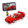 LEGO Speed Champions 76934 Ferrari F40 Supercar Building Set (318 Pieces)
